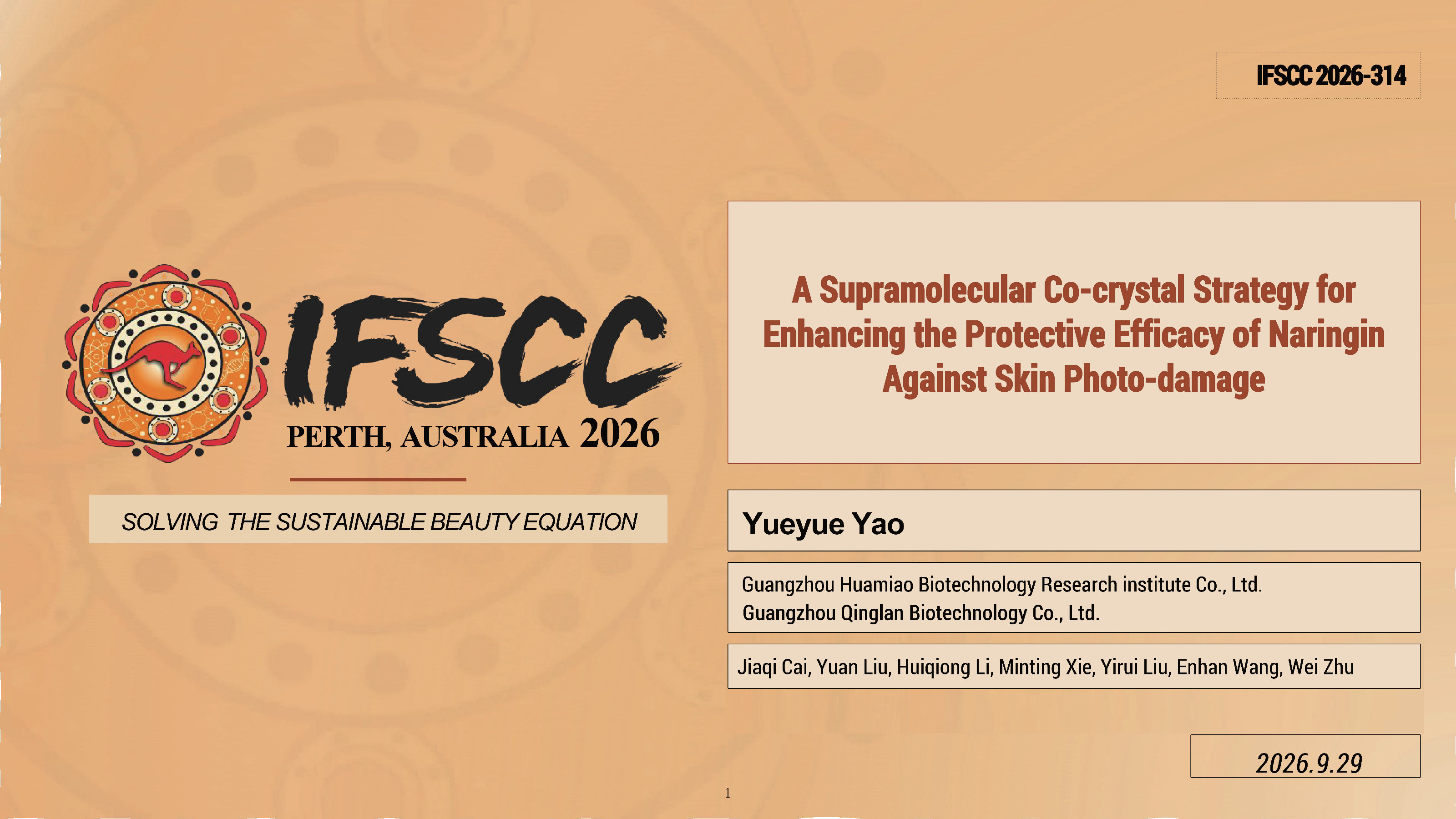 1_yzj_IFSCC 2026-314(0803)_Page1.jpg